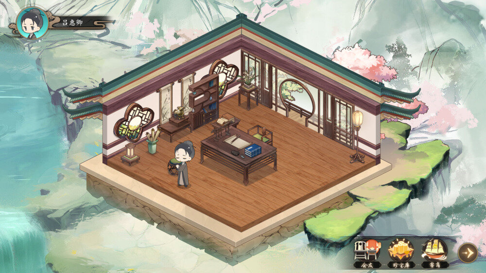 图片[2]-《大宋广记》中字-国语|Build.12441579-俸禄-新功能-多结局-影音屋