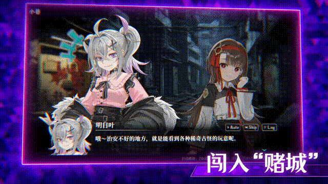 《深渊绝赌-千王处刑(All In Abyss Judge The Fake)》Build18036408官方中文版[俄网Пиратка 2025.04.10更新1.33G]-影音屋