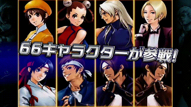 《拳皇2002终极之战(The King Of Fighters 2002 Unlimited Match)》Build8463197+Dlcs官方版[俄网Пиратка 2025.02.10更新980M]-影音屋