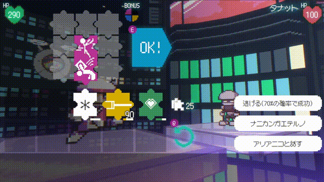 《自由创造者(Freedom Maker)》Build16897619官方版[俄网Пиратка 2025.01.15更新1.53G]-影音屋