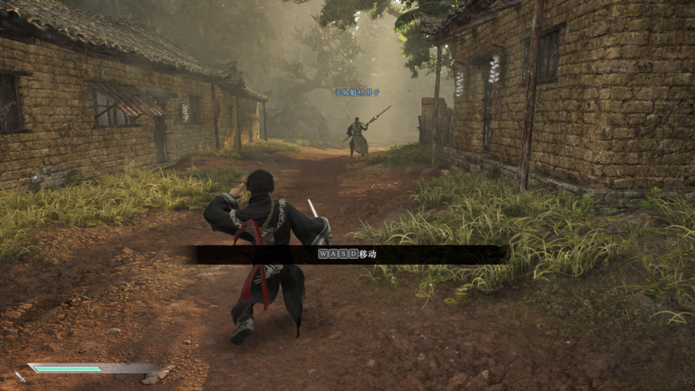 图片[3]-《真三国无双-起源》V1.0.0.7(Build18054002)官方中文版[俄网portable 2025.04.24更新51.1G]-影音屋