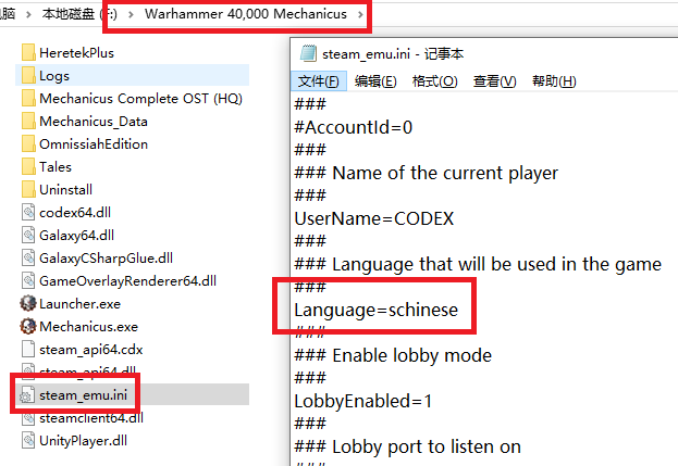 图片[3]-《战锤40K机械神教(Warhammer 40000 Mechanicus)》V1.4.11官方中文版[俄网let'splay 2024.12.31更新6.37G]-影音屋