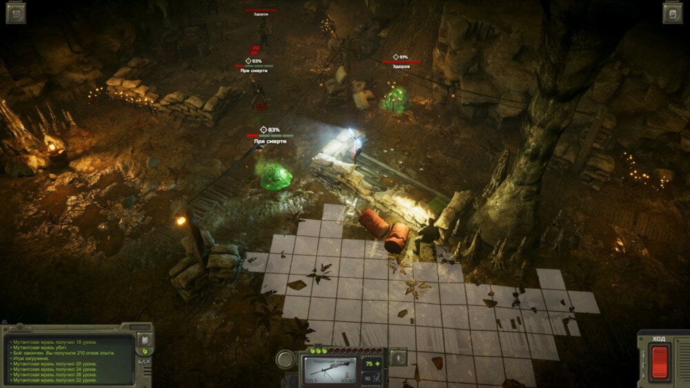 图片[11]-《核爆RPG特鲁多格勒(ATOM RPG Trudograd)》V1.056.uabr(74515)官方中文版[俄网GOG 2024.07.03更新14G]-影音屋