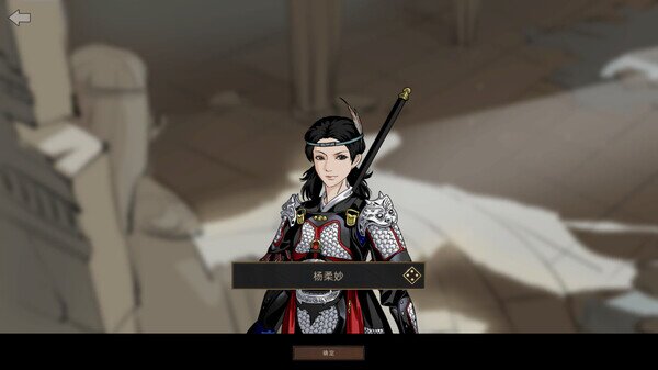 图片[2]-《部落与弯刀》官方中文|Build.14939553+胧境秘闻-异邦旅者+全DLC-影音屋