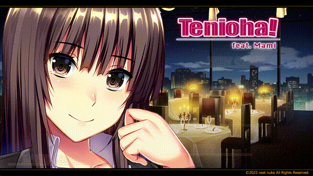 《Tenioha! feat真美(Tenioha feat Mami)》V1.0.0(72824)官方中文版[俄网GOG 2024.10.15更新2.88G]-影音屋