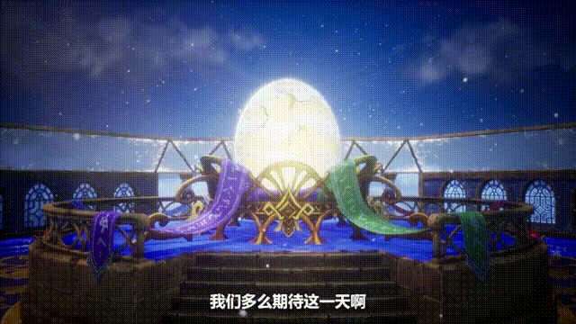 《勇者斗恶龙3 HD-2D重制版Switch模拟器版(Dragon Quest III HD-2D Remake)》V1.0.1+5Dlcs官方中文版[俄网Пиратка 2024.12.01更新7G]-影音屋