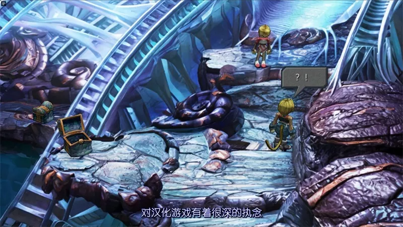 图片[2]-《最终幻想9》新汉化+高清HD|Build.5378074-辉煌残响-永恒轮回-支持手柄-影音屋