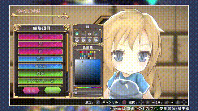 《SD地牢(SD Dungeons)》Build17973390官方中文版[俄网Пиратка 2025.04.13更新1.79G]-影音屋