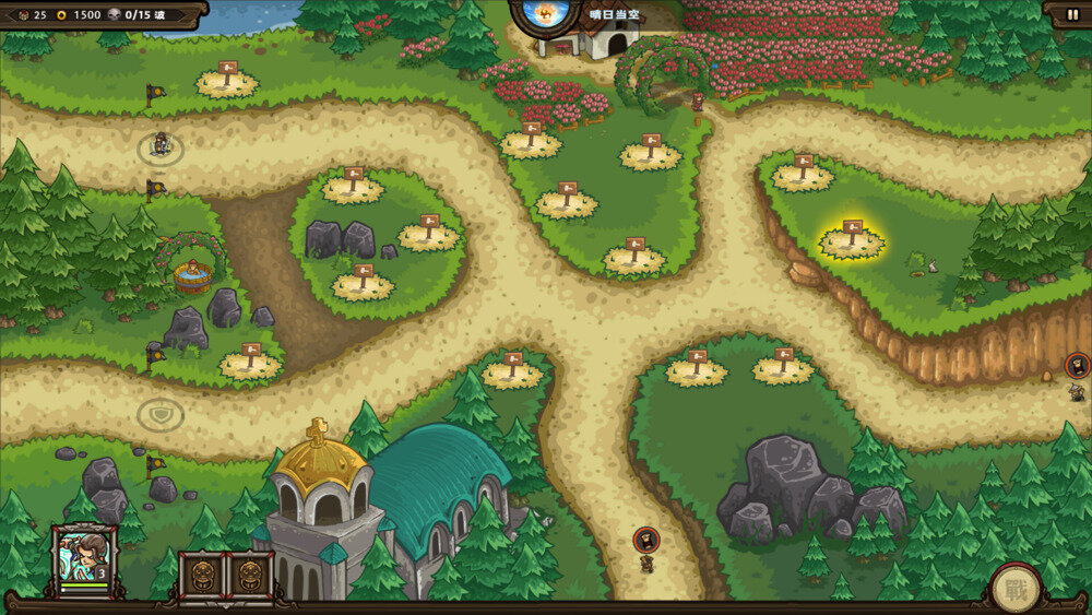 《东方王朝 丝路保卫战》中字-国语|V2.6.0-辰龙赐福-万事兴“龙”+全DLC-影音屋