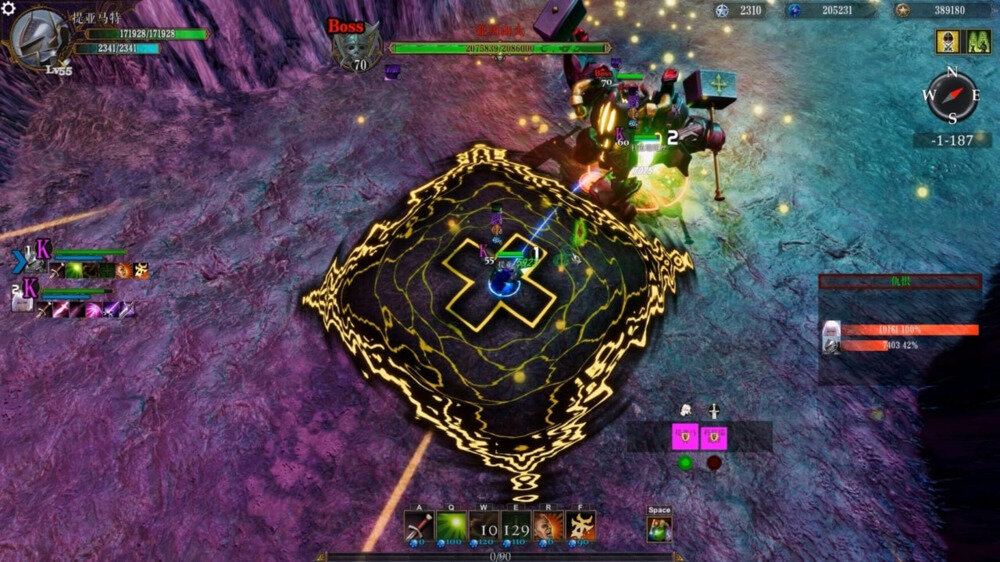 图片[3]-《命运挽歌(Elegy Of Fate)》Build14622175官方中文版[俄网fitgirl 2024.06.06更新10.89G]-影音屋