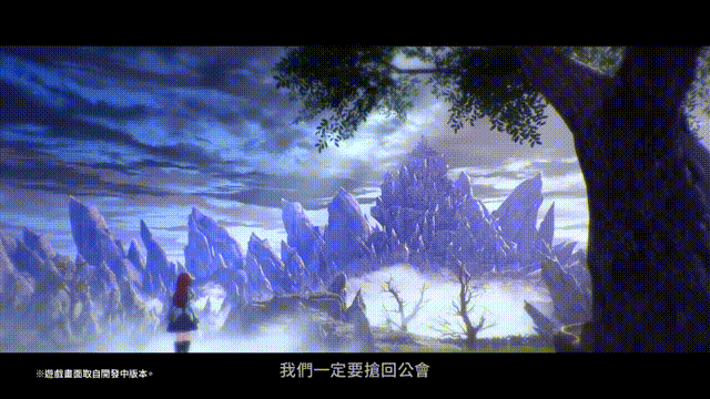 《妖精的尾巴2(Fairy Tail 2)》Build16679521官方中文版[俄网Portable 2024.12.12更新14.3G]-影音屋