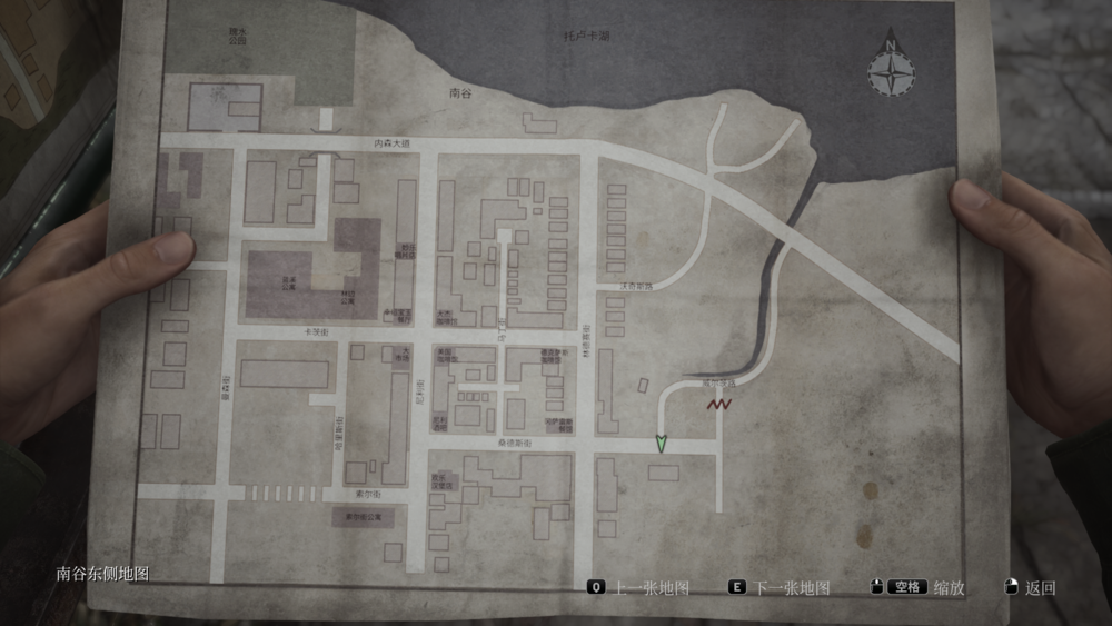 图片[2]-《寂静岭2重制版(Silent Hill 2 Remake)》V20250509官方中文版[俄网GOG 2025.05.10更新34.7G]-影音屋