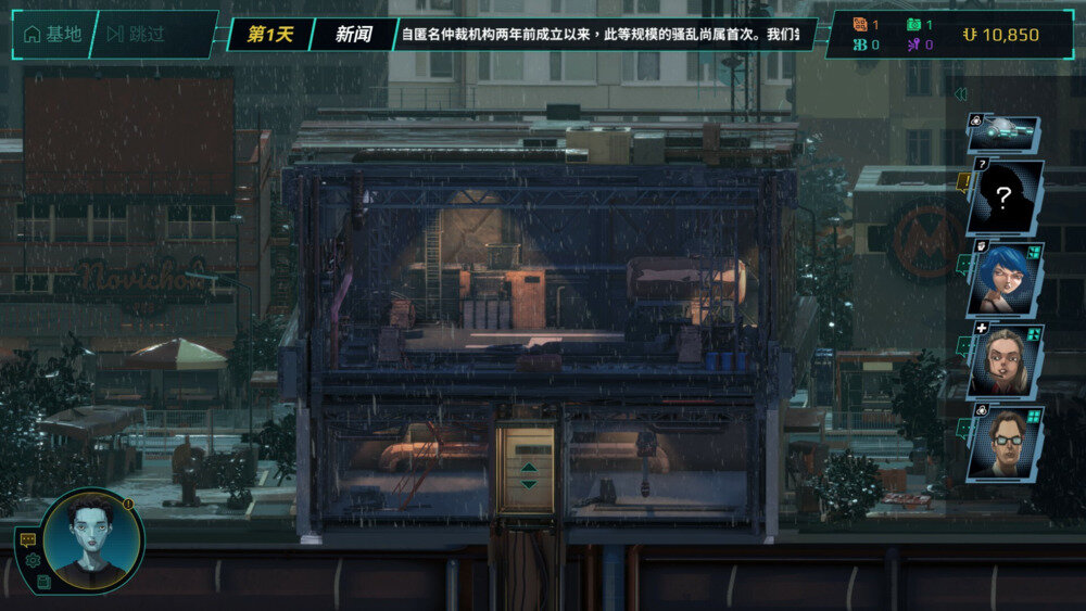 图片[8]-《黄昏特工小队（Twilight Wars）》官方中文 TENOKE镜像版-影音屋