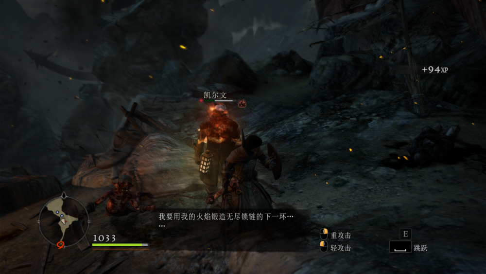 图片[4]-《龙之信条1黑暗觉者》V1.0.0.18 3DM汉化版[俄网xatab 2022.08.02更新19.38G]-影音屋