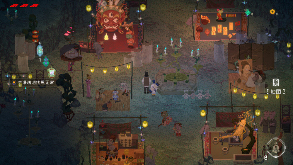 图片[7]-《山海旅人2》官方中文|Build.18792297-妖梦交织-七云再临-影音屋