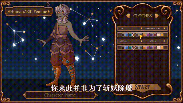 《奇巧匠-手工经商模拟》V1.1.43(85526)官方中文版[俄网GOG 2025.10.10更新4G]-影音屋