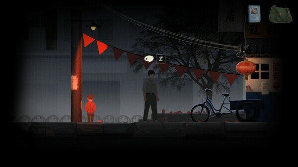 图片[8]-《阴阳街》中字-国语|V1.4+粉丝包+全DLC-影音屋