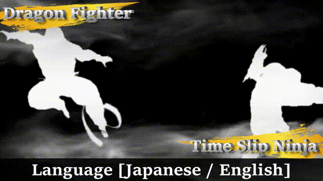 《迟钝决斗(Slowly Figher)》Build17644763官方版[俄网Пиратка 2025.03.13更新4.05G]-影音屋