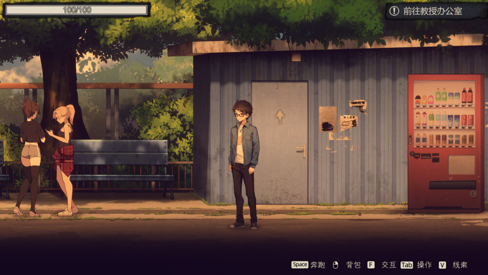 《月之镜 威力加强版》官方中文|V0.72.0423-昆仑镜-影音屋