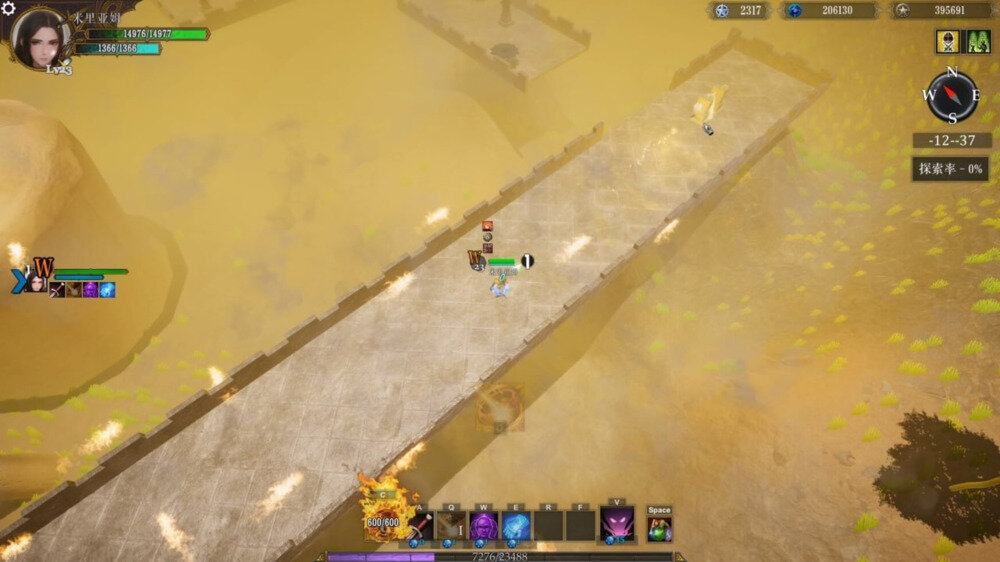 图片[13]-《命运挽歌(Elegy Of Fate)》Build14622175官方中文版[俄网fitgirl 2024.06.06更新10.89G]-影音屋