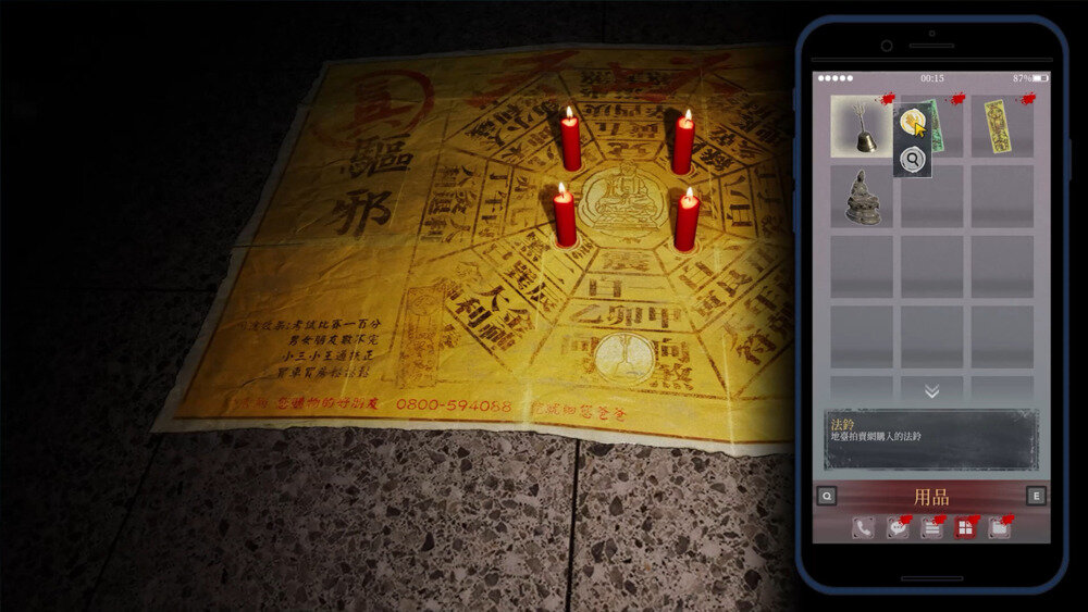 图片[2]-《女鬼桥 开魂路》中字-国语|V1.6.2+全DLC-支持手柄-影音屋