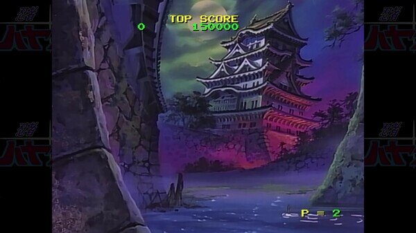 图片[3]-《忍者疾风 HD Remaster（NINJA HAYATE HD-Remaster）》TiNYiSO镜像版-影音屋