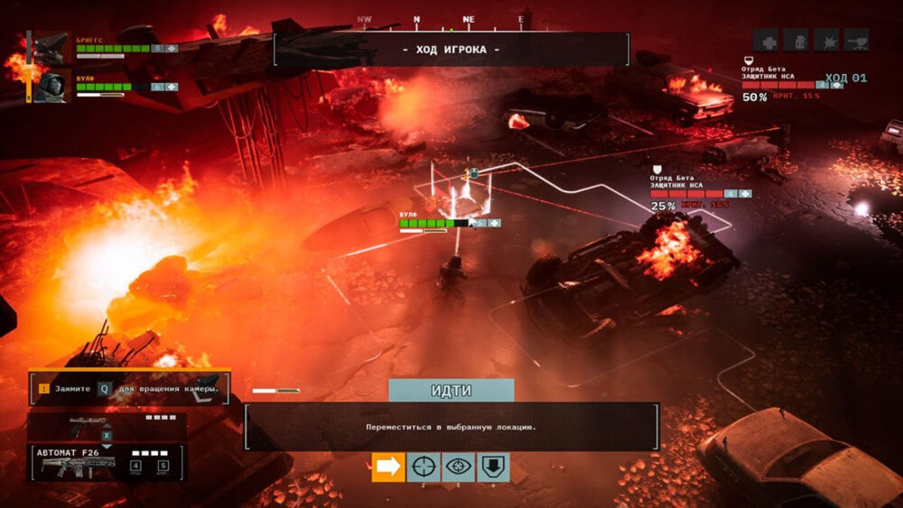 图片[3]-《腐化2029(Corruption 2029)》V1.02官方版[俄网spacex 2024.08.30更新3.95G]-影音屋