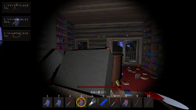 《影之遗产(Legacy Of Shadows)》Build18338248官方中文版[俄网Пиратка 2025.05.29更新3.38G]-影音屋