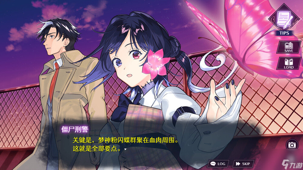 《僵尸刑警：圣诞节与僵尸共舞（Zombie Police: Christmas Dancing）》TENOKE镜像版-影音屋