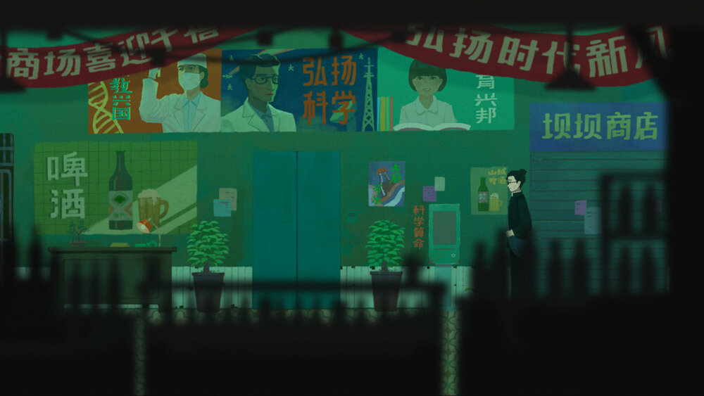 图片[2]-《三伏》官方中文|Build.11788690-1.1HF-双主角-支持手柄-影音屋