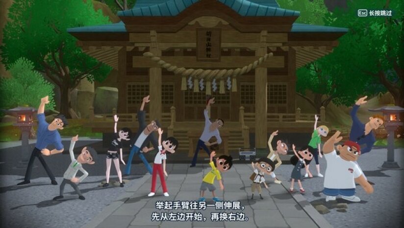 图片[7]-《深夏时光！二十世纪的暑假（Natsu-Mon: 20th Summer Kid）》B.15111170 P2P硬盘版-影音屋