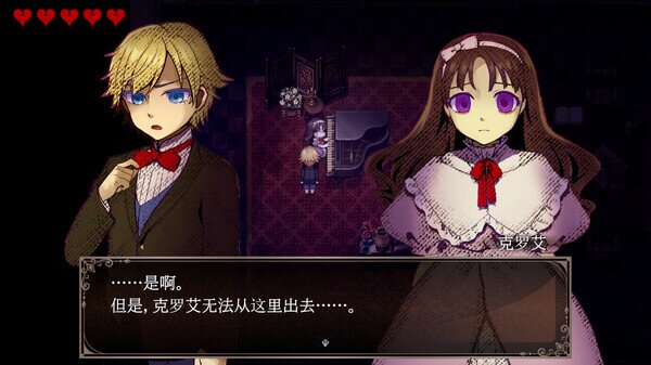 图片[4]-《克罗艾的镇魂曲 -encore-（Chloe's Requiem -encore-）》官方中文 TENOKE镜像版-影音屋