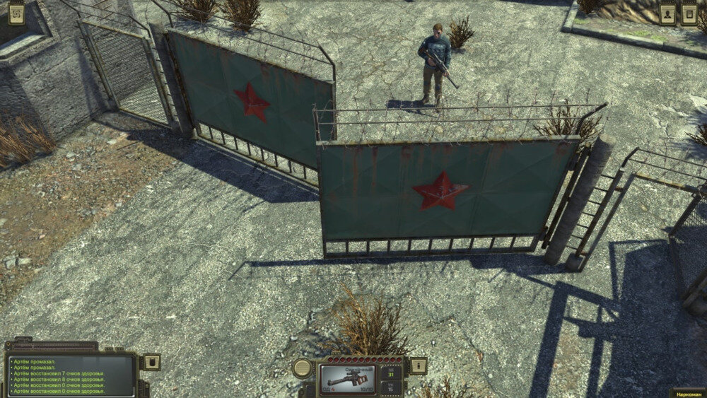 《核爆RPG末日余生(Atom RPG)》V1.190Czech(74339)+Dlcs官方中文版[俄网GOG 2024.06.25更新7.51G]-影音屋