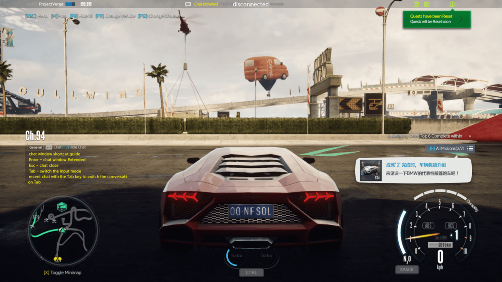 《极品飞车OL极限边缘(Need For Speed OL Edge)》V1.20.0.2+Dlcs官方中文版[俄网canek77 2023.01.11更新4.98G]-影音屋