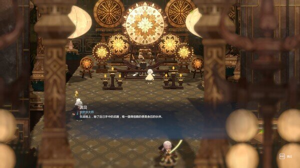 图片[5]-《妖之乡》官方中文|Build.15050341-妖灵奥秘-邪魔统帅-影音屋