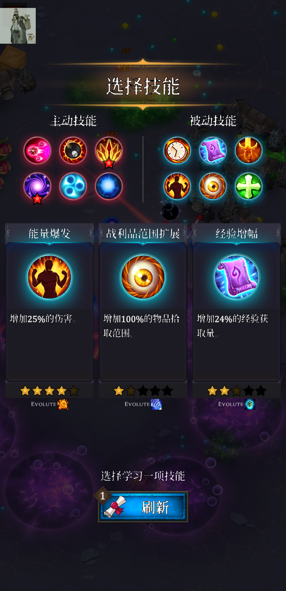 图片[4]-《(Android)幸存者传奇》V1.1.19 MOD内置修改器版[国网Alyssachiafh 2025.03.12压制426.3M]-影音屋