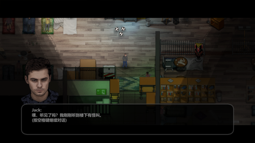 图片[7]-《灾变前夜(Dread Dawn)》Build16885783官方中文版[俄网Portable 2025.01.05更新26.1G]-影音屋