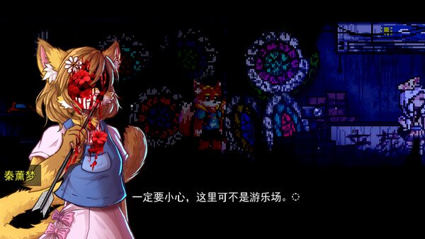 图片[4]-《化鬼Deteriorate》官方中文-影音屋