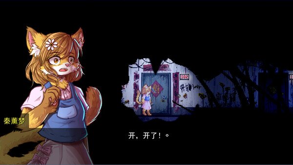 图片[5]-《化鬼Deteriorate》官方中文-影音屋