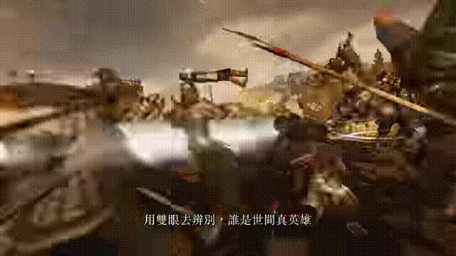 《真三国无双-起源》V1.0.0.7(Build18054002)官方中文版[俄网portable 2025.04.24更新51.1G]-影音屋