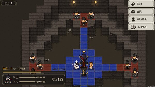 图片[4]-《大江湖之苍龙与白鸟》|官方中文|Build.15699270-玄武裂地-云龙开破-影音屋