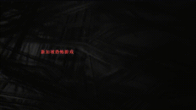 《惨痕(Scarred)》Build18165147官方中文版[俄网Пиратка 2025.04.19更新31.5G]-影音屋