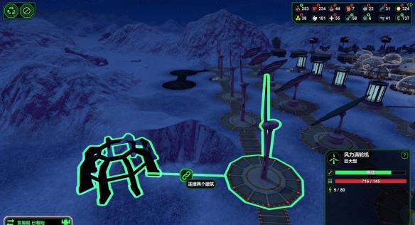 图片[5]-《星球基地（Planetbase）》v1.4 I_KnoW镜像版-影音屋