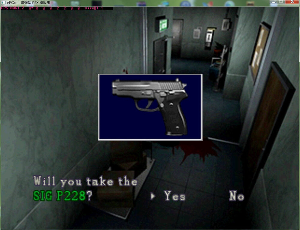 图片[6]-《生化危机1.5》2025年1月25日外网更新版   PS版-影音屋