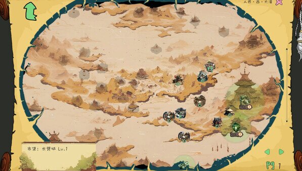 图片[4]-《九尾异神录》官方中文|Build.14963617-妖魔横行-修真逐梦-影音屋