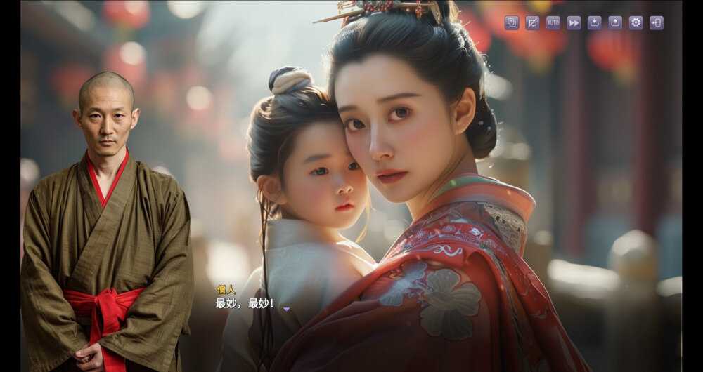 图片[6]-《红楼梦》中字-国语|Build.14735411-影音屋