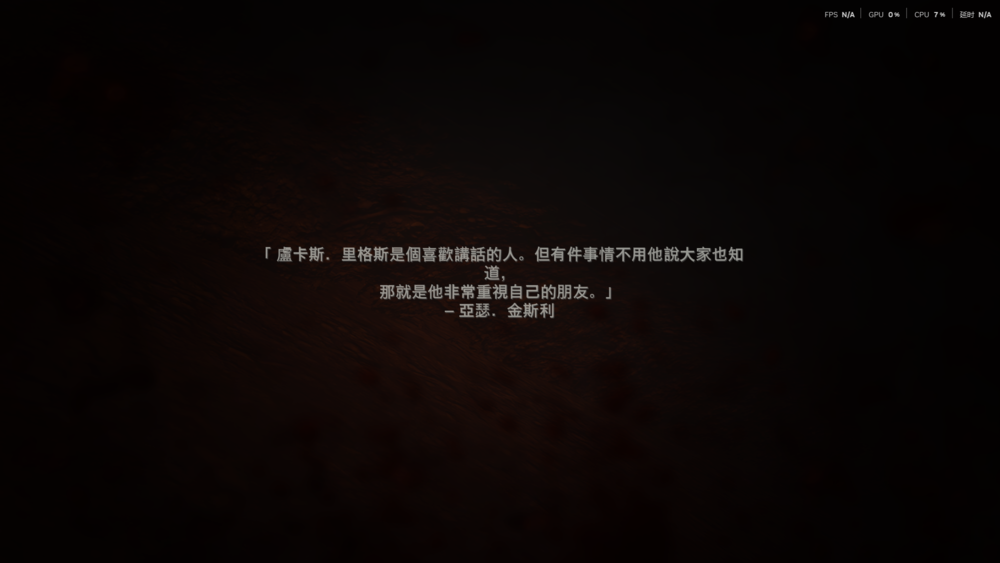 图片[5]-《使命召唤18先锋(Call Of Duty Vanguard)》V1.26官方中文版[俄网Пиратка 2025.05.26更新81G]-影音屋