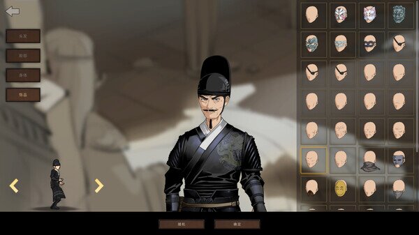 图片[5]-《部落与弯刀》官方中文|Build.14939553+胧境秘闻-异邦旅者+全DLC-影音屋