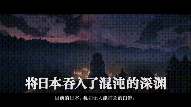 《浪人崛起》V1.09.0.4.Hoftfix(Build-18219088)+Dlcs官方中文版[俄网wanterlude 2025.05.09更新163G]-影音屋