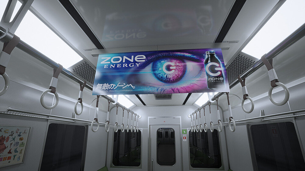 《8号站台（Platform 8）》P2P硬盘版-影音屋